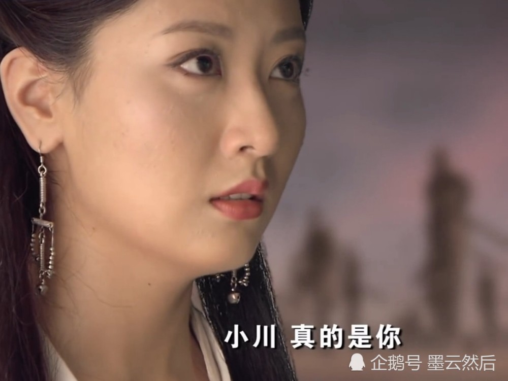 易小川,神话,玉漱,吕素