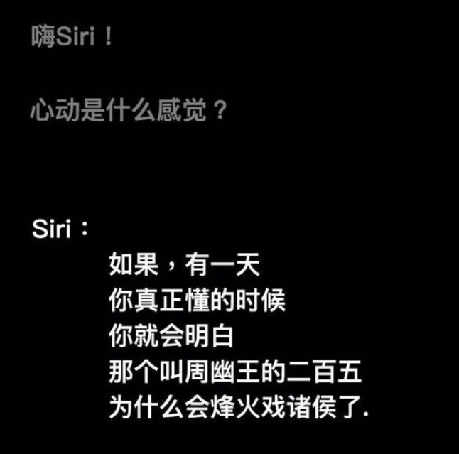 让人"崩溃大哭"的qq英文个签,未成年勿进,你还小别蹚爱情这摊浑水