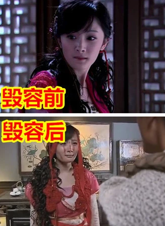 火鬼王,仙剑奇侠传三,景天,雪见
