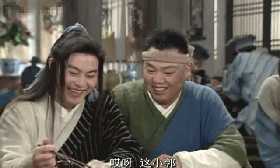 《武林外传》14年后演员现状,有人成一线女星,有人酒驾被捕,相差两重