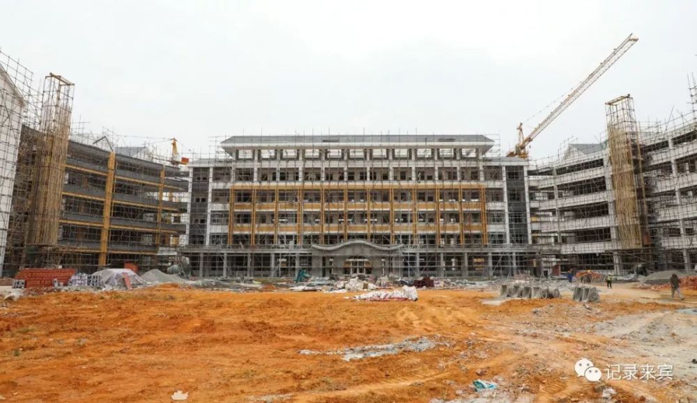 来宾一中 腾讯网