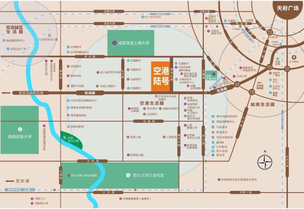 高新区,天府新区,温江区,房源,容积率,中铁城