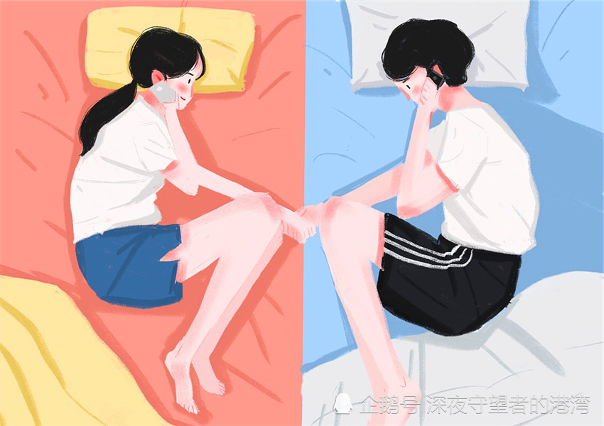 异地恋情侣,出现了信任危机,应该怎么办?