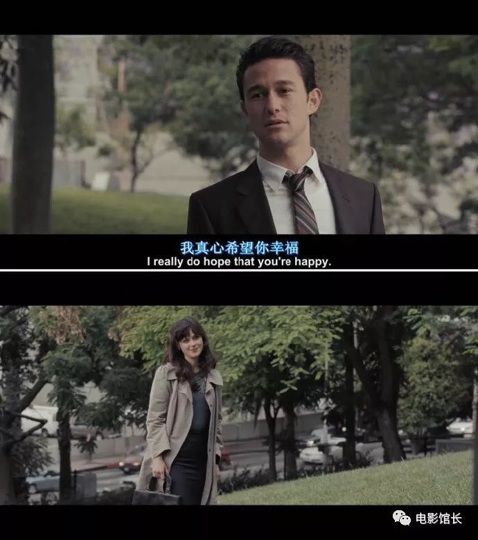 台词:会觉得你奇怪的人,本来就和你不合适