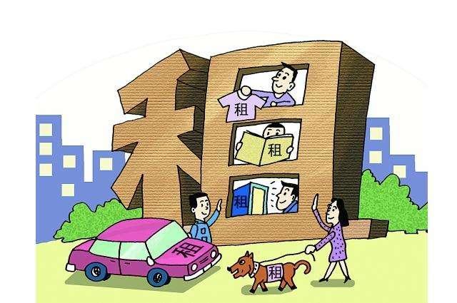 作为漂泊一族租房太累 分享下宝宝的租房经