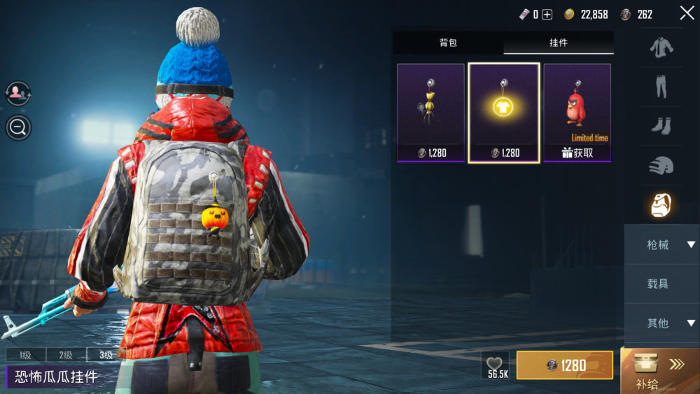 pubg mobile,和平精英,吃鸡游戏,刺激实战教室,服饰,国际服