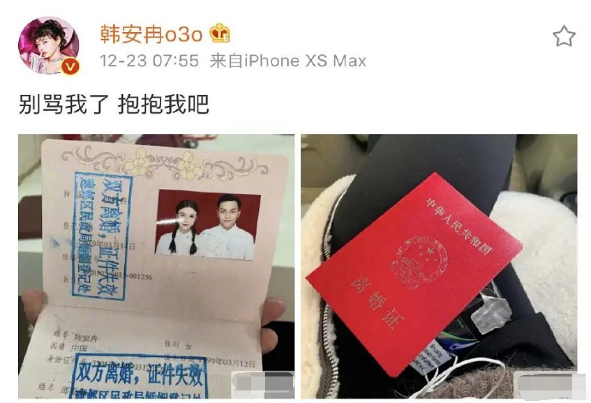澳门新京葡网上娱乐 1