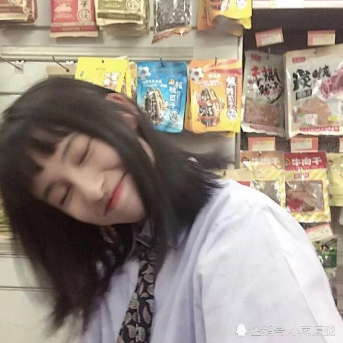 "网红"仙女版·女生头像:每天的坏心情,都要在坠入被窝里的那一刻清零