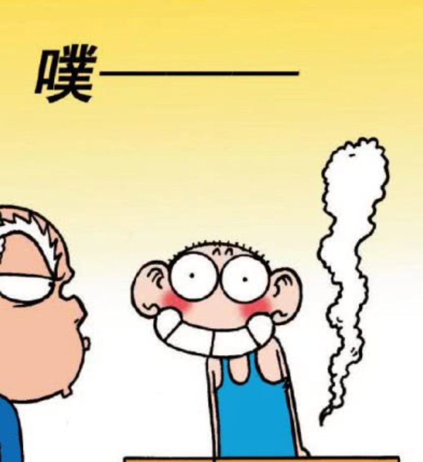 过了一会老师居然点名让呆头来解释,只看着呆头愣愣的站起来回答一个"
