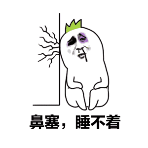 300_300 gif 动态图 动图