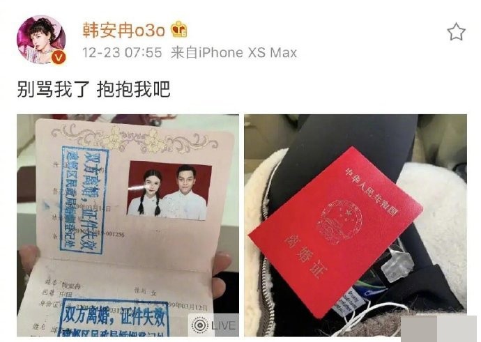 澳门葡京娱乐注册 2