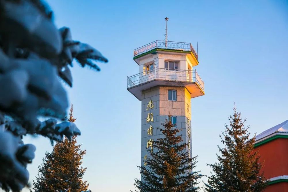 冬日遇见中国最北的哨所,冰雪边关,他们用青春热血守护万家灯火