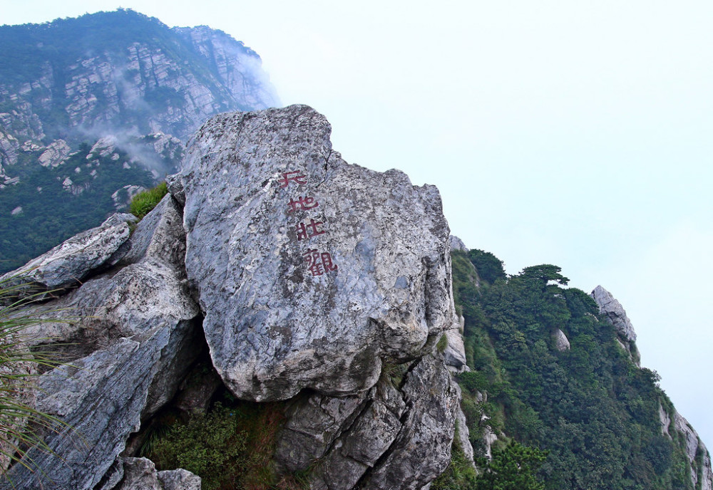 山西周末去哪里玩,山西运城一日游,大家喜欢哪些景点?