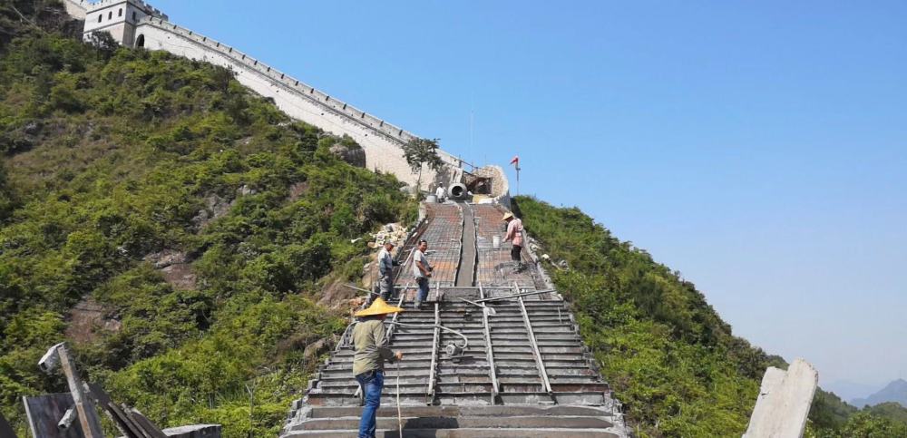 构想修建仿古"长城"