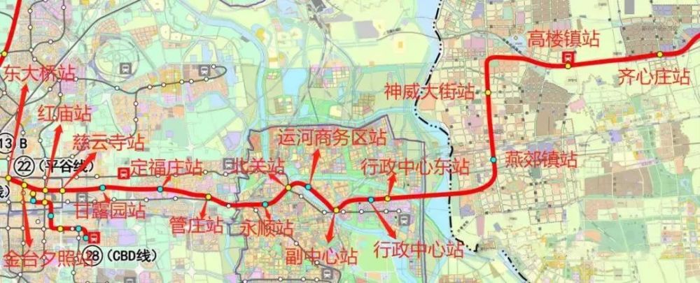 平谷,地铁,国家发改委,河北,轨道交通,北京