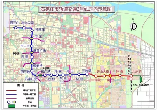 一周楼市:地铁3号线西三庄站开通在即 正定抢人大战有