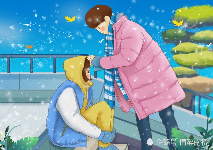 普京娱乐 1