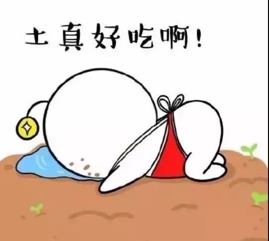 留学生吐槽大会,吐槽海外生活那些事