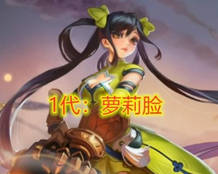 王者荣耀孙尚香原画,一代萝莉,二代美女,看到图4:加布料!