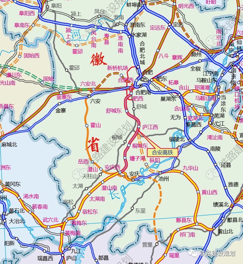 高速铁路主要通道——京港(台)通道的重要组成部分,线路自新合肥西站