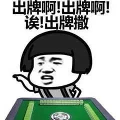 微信重磅更新了! 朋友圈可以评论表前了!