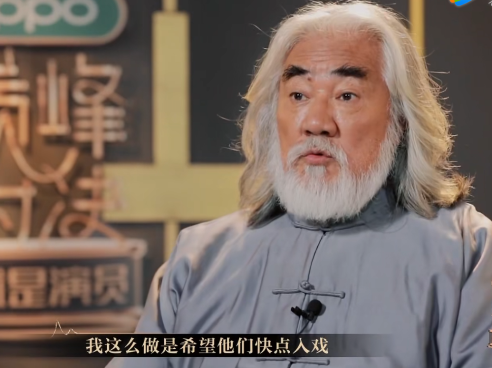 这才是张纪中片场的真实写照?看着就紧张!