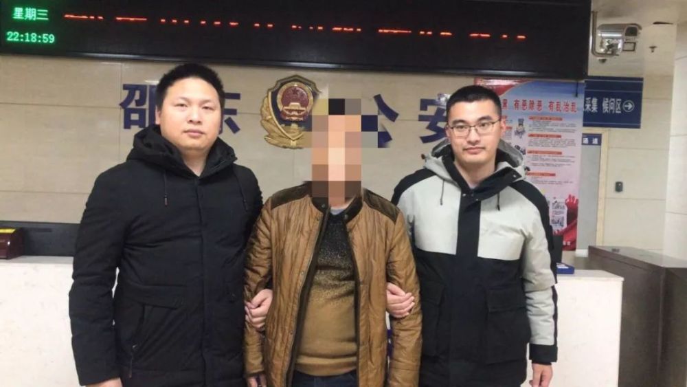 邵东又捉了5名逃犯,太牛了!