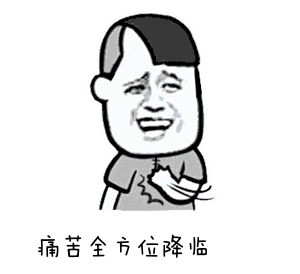 便秘攻略送给你!
