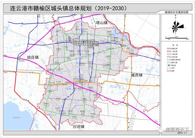 连云港赣榆城头镇发布总体规划 定位赣榆中西部轻工业