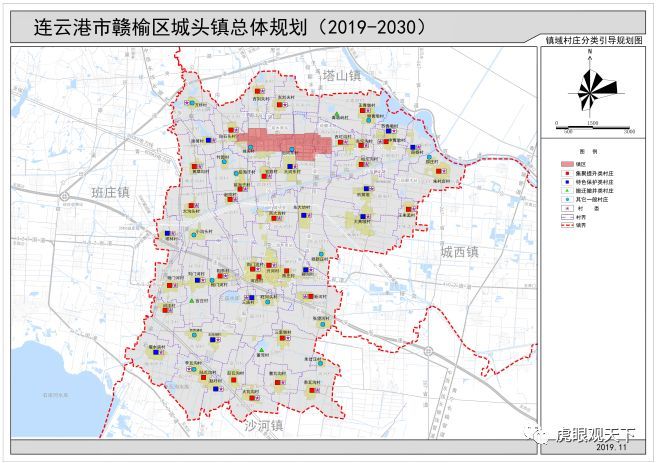 连云港赣榆城头镇发布总体规划 定位赣榆中西部轻工业