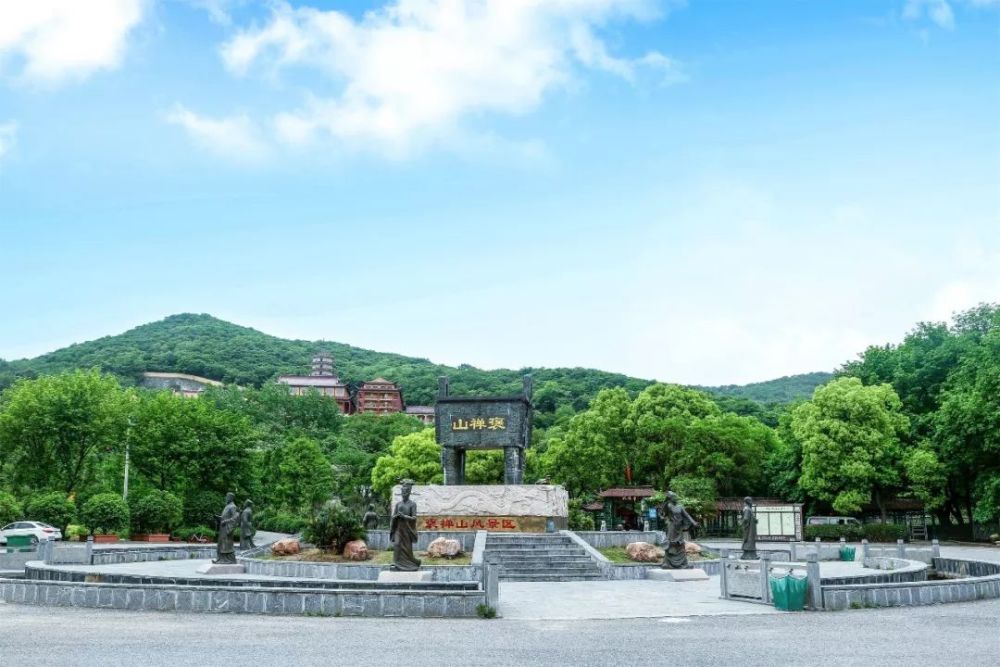 景点,马鞍山,含山县,凌家滩,褒禅山,太湖山,博物馆,国家森林公园,老街
