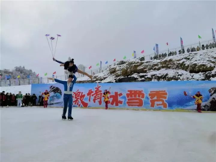 巴山大峡谷·罗盘云顶冰雪节火热进行中!