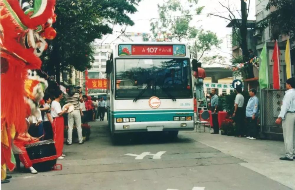 高德置地广场,北京路步行街,中山八路,陈家祠