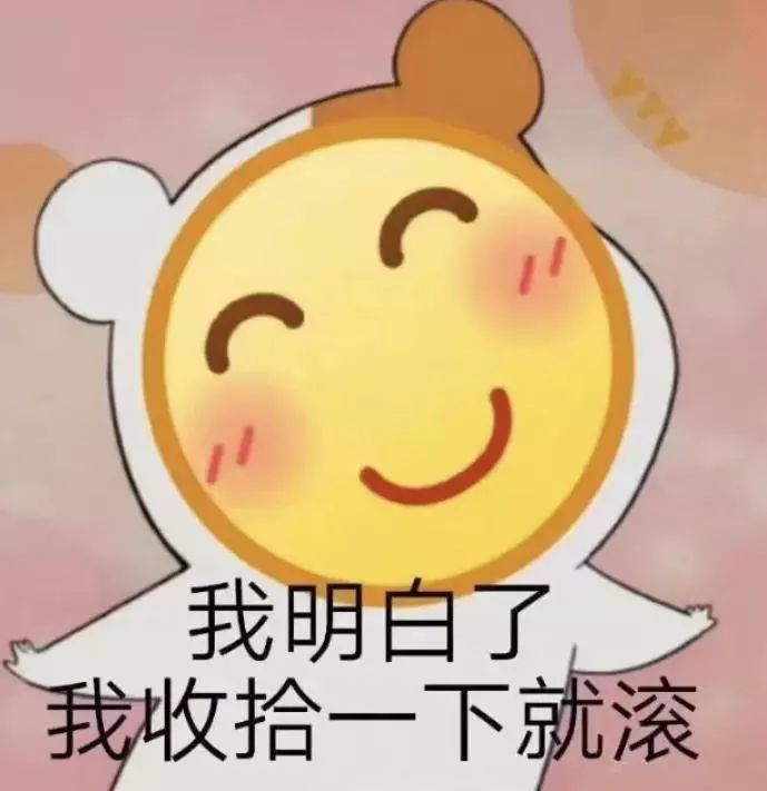 微信更新上线朋友圈评论区支持表情包留言还新增三大功能