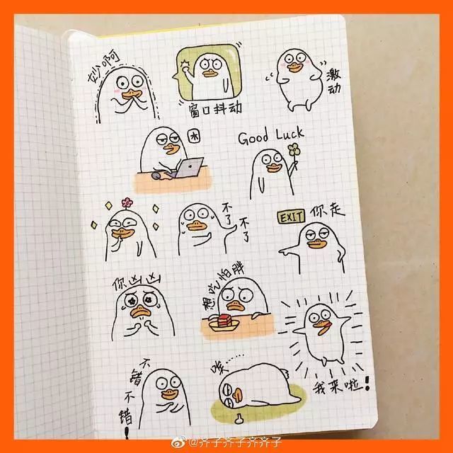 零基础也能画的50种手账小教程简笔画,一学就会!恐龙简笔画图片大全