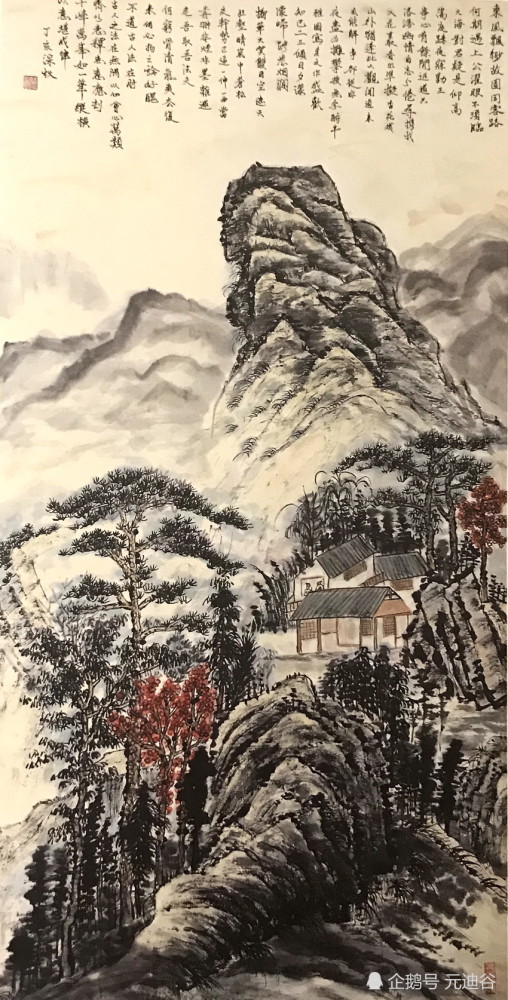 生成仙骨原如水,耐在空山只此心:国画山水艺术作品