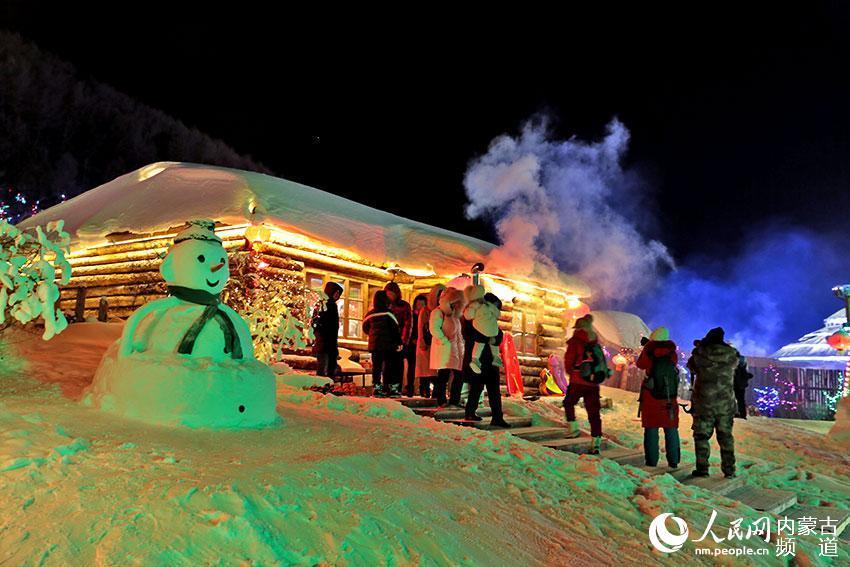第十四届阿尔山冰雪节开幕