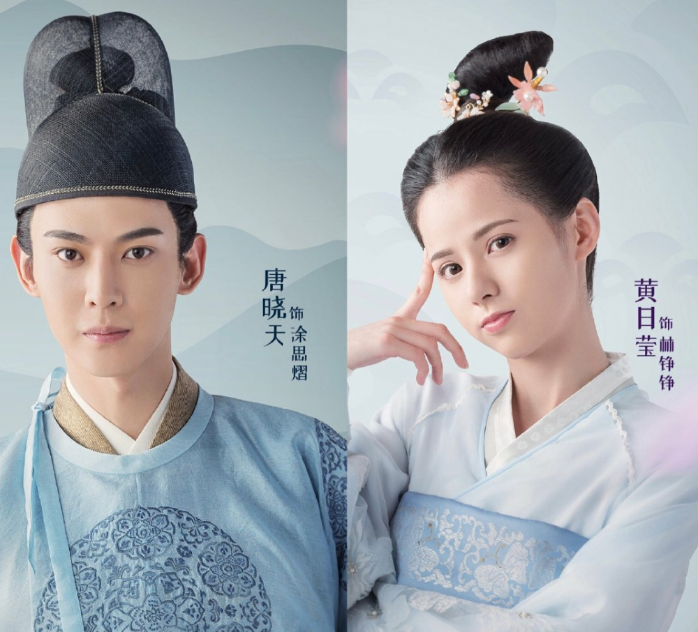 小编最近发现了一部宝藏电视剧,它的名字是《惹不起的殿王大人》.