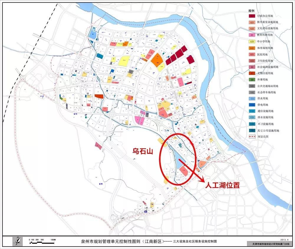 根据江南新区土地利用规划,为满足防洪排涝功能,拟在池峰路鲤城段西