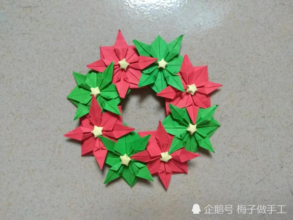 手工折纸diy:圣诞花环怎么折?折法简单,成品漂亮,圣诞