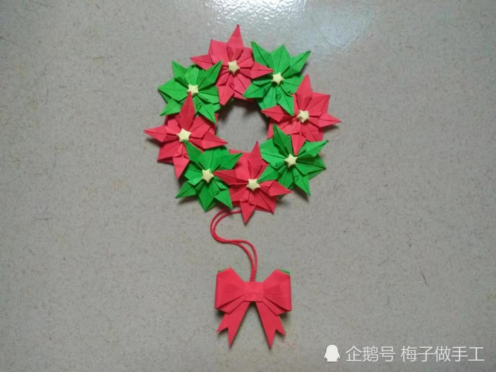 手工折纸diy:圣诞花环怎么折?折法简单,成品漂亮,圣诞