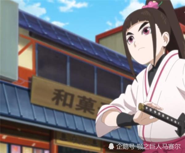 博人传,佐良娜,小椿,笕堇,动漫