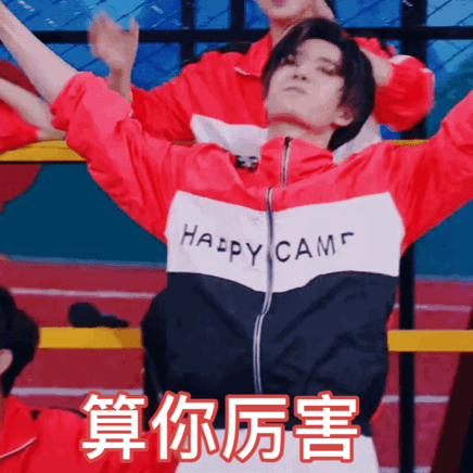 东北万物皆可冻