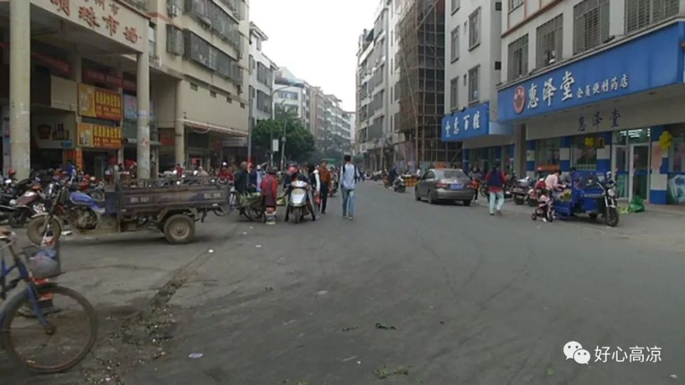 高州这里再次被曝光,接下来