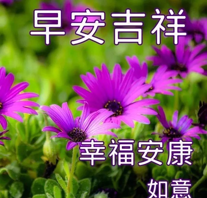 周二超级漂亮的早上好祝福雪人图片 冬天早安唯美祝福句子 清晨温暖