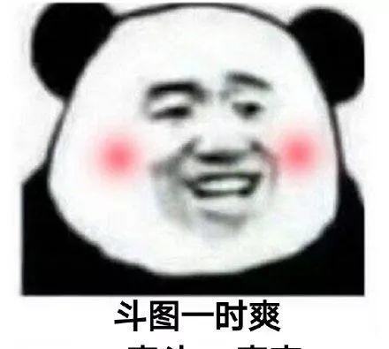 微信,新功能,表情包