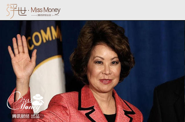 全球最富的政府:美国政府内阁!_腾讯网触屏版