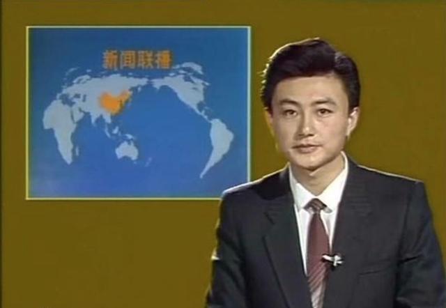 这4位《新闻联播》男主播年轻时才是神颜!