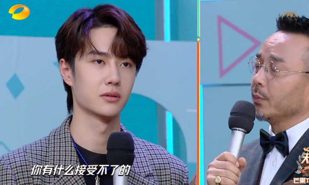 有种"独特"叫王一博的恋爱观,说出两个要求后,女粉集体支持!