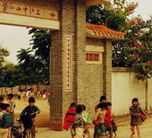 90年代的小学生,珍贵的记忆,自己已经长大了